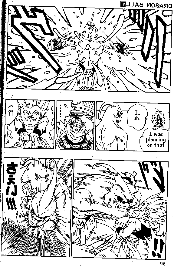 Dragon Ball Chapter 491 9